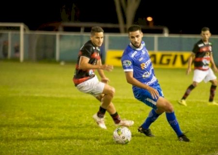 TV Educativa transmite ao vivo no domingo jogo entre Dourados e Aquidauanense