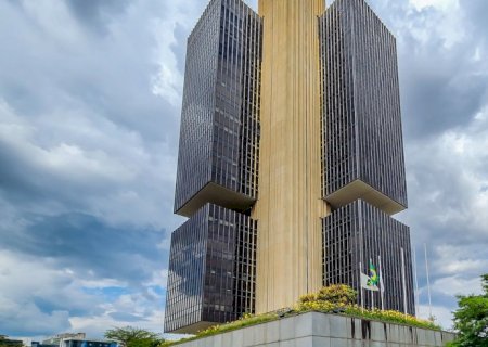 Copom reduz juros básicos da economia para 12,25% ao ano