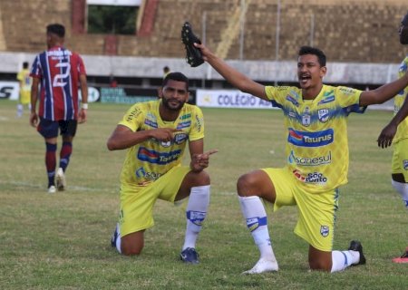 Dourados AC inicia preparação para o Campeonato Estadual dia 27