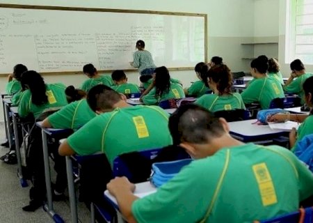 MS Supera tem resolução e primeira lista publicadas