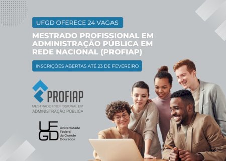 Exame Nacional de Acesso ao Mestrado em Administração Pública está com inscrições abertas
