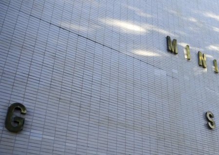 Ministério da Saúde anuncia retomada de obras em 290 municípios