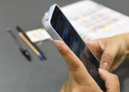 Resolução proíbe uso de celulares nas escolas estaduais de Mato Grosso do Sul